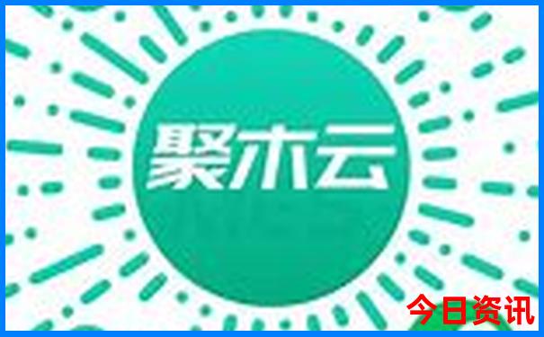 北京内分泌科排名前十的医院